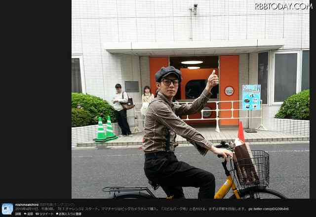 助走をつけて走れば「E.T.」の様に自転車で空を飛べるのか？キングコングの西野亮廣が挑戦