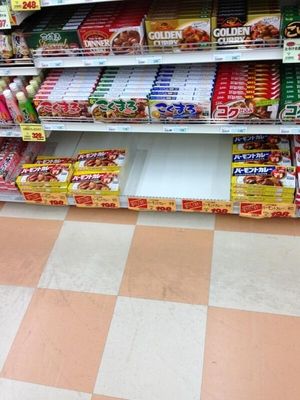 Hey!Say!JUMPパーティー応募目当てでバーモントカレーがバカ売れ