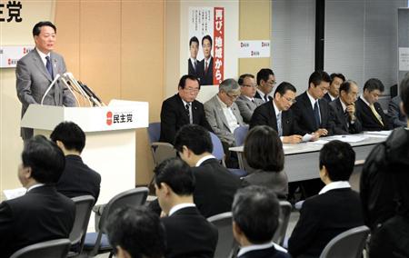 民主、「アベノミクス」批判のビラ　マニフェスト作成委も設置 - MSN産経ニュース