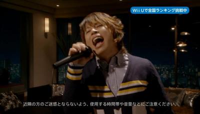T.M.Revolution西川貴教が「女々しくて」を熱唱『Wii カラオケ U』新TVCMオンエア