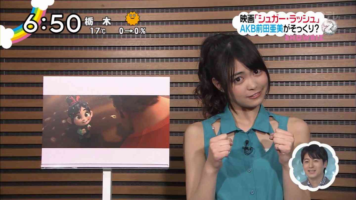 ディズニー・ジャパンも認めた。アニメ映画『シュガー・ラッシュ』の興行成績にAKB48前田亜美が貢献