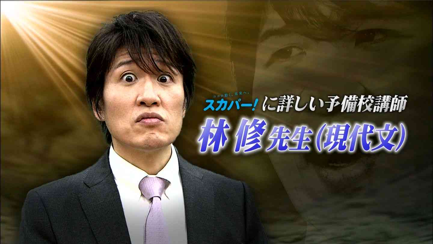 林先生ロッテ新ＣＭ、噛むのは膨らむのは「ガムでしょ！」