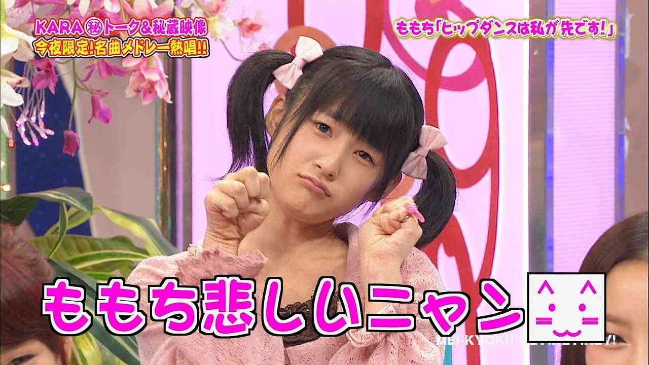 ももちこと嗣永桃子の綾波コスが絶望的に似合っていない件…