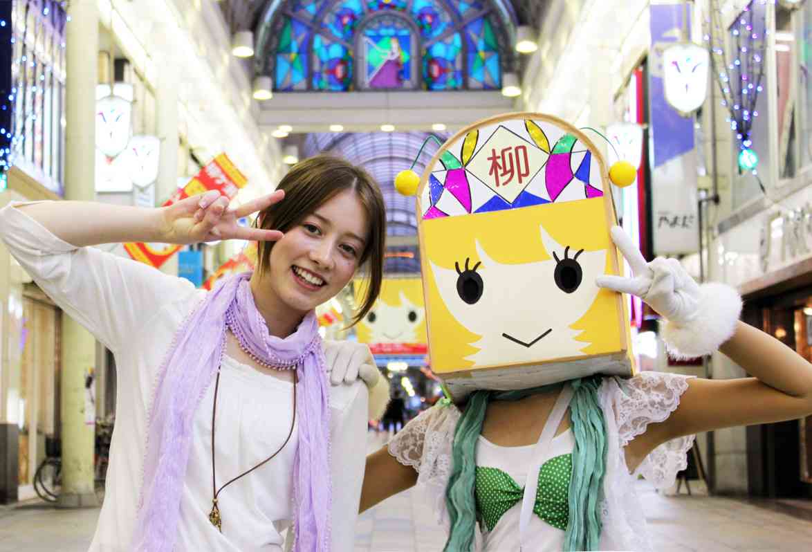 あなたの地元のゆるキャラ、アピールしませんか