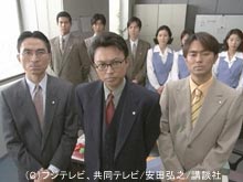 “同僚”一新!江角「ショムニ」10年ぶり復活。ベッキー、本田翼ら出演