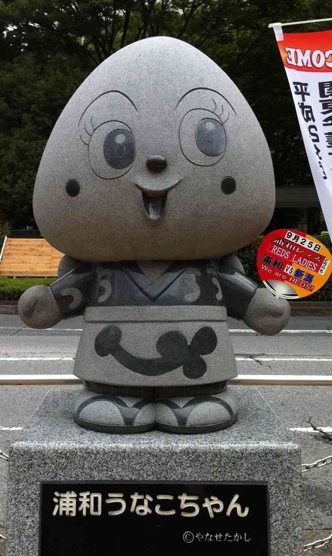 あなたの地元のゆるキャラ、アピールしませんか