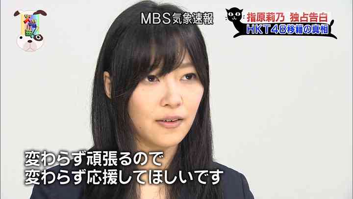 天才物理学教授がAKB総選挙を予想! 指原速報1位は「組織票」