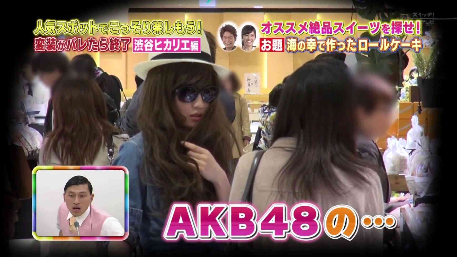 前田敦子 おじゃマップ 2013-05-08 2/2 - YouTube