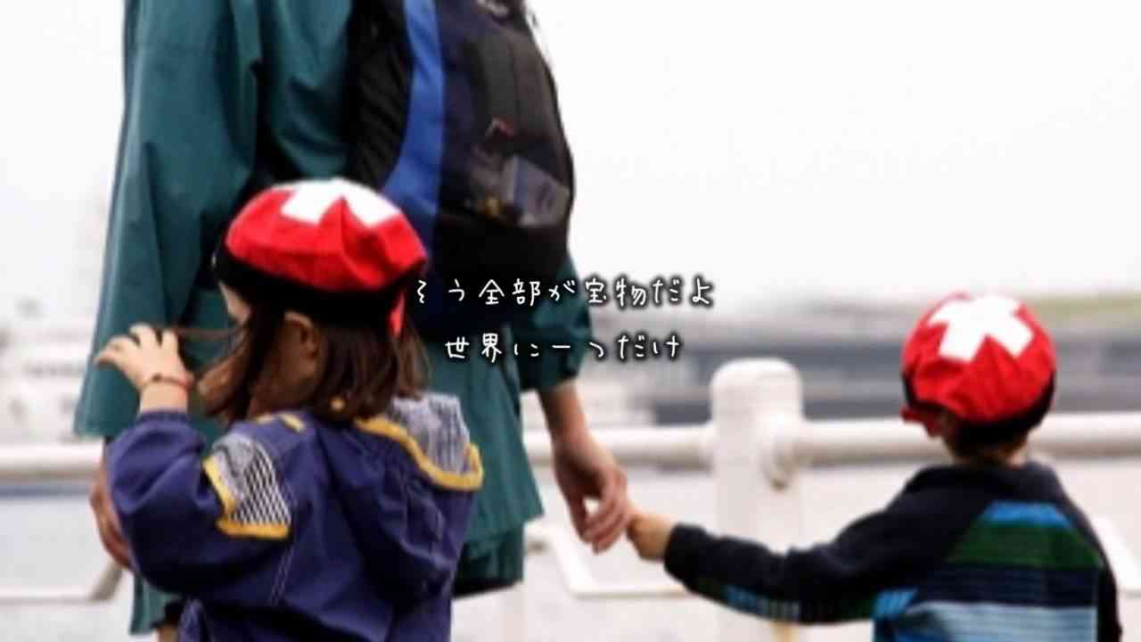 木山 裕策 - home - YouTube