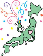 あったらいいな、こんな祝日♪