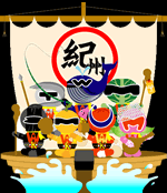 あなたの地元のゆるキャラ、アピールしませんか