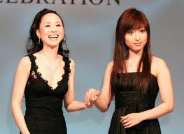 倖田來未、最も輝いているママアーティスト1位に輝く