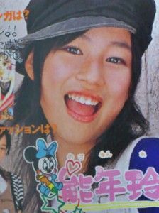 関係者「ショートカット美女枠が剛力彩芽から能年玲奈に変わるだろう」