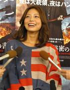 長瀬智也、相武紗季と破局！交際４年多忙ですれ違い