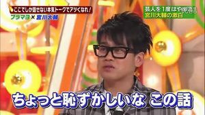前田敦子が変装して繰り出した結果www