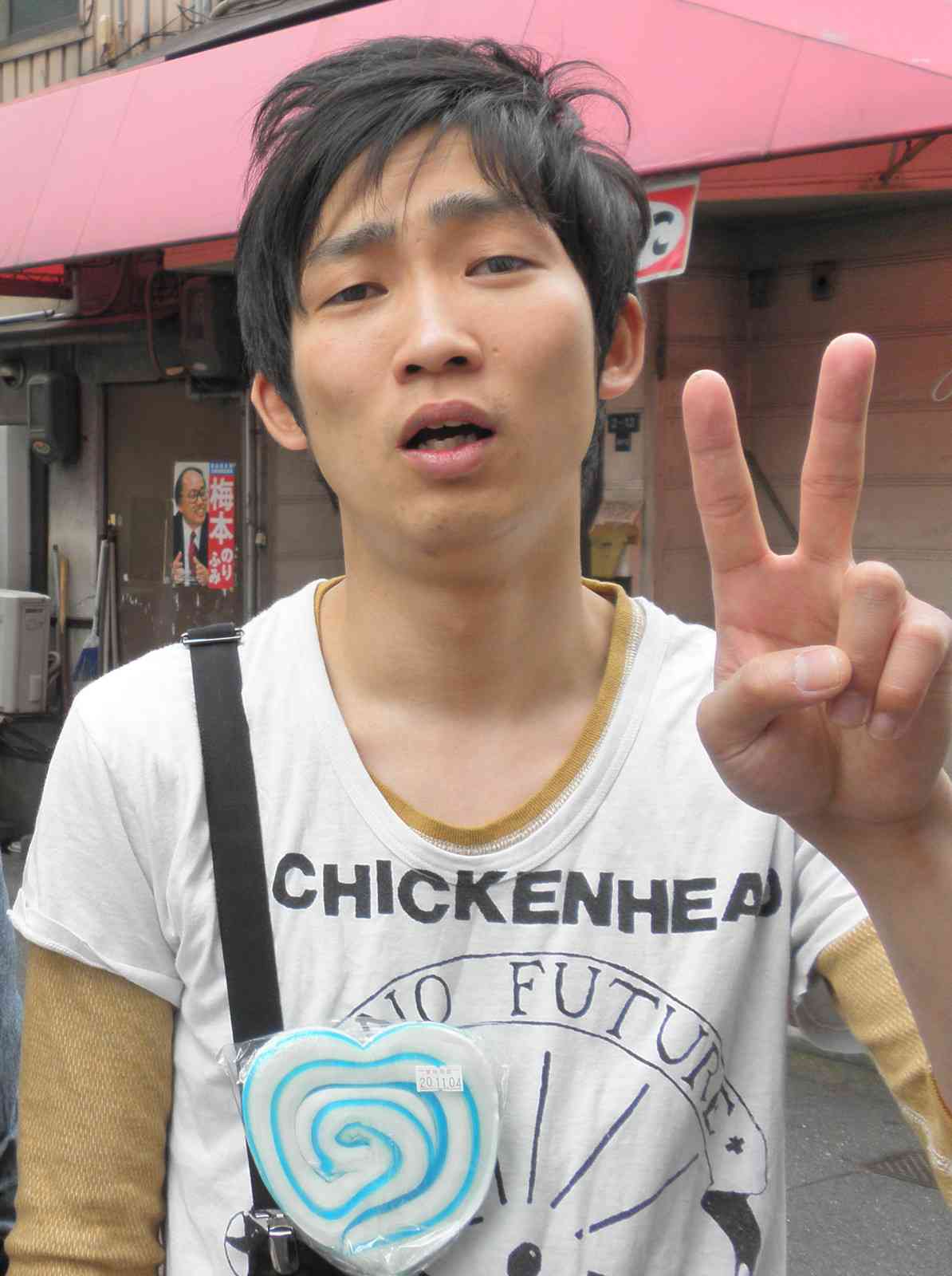 【芸能人の金銭事情】親への仕送り額