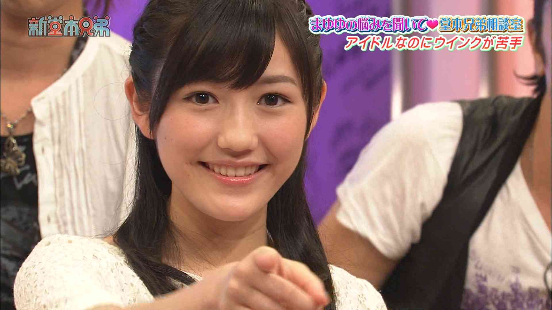 前田敦子が変装して繰り出した結果www