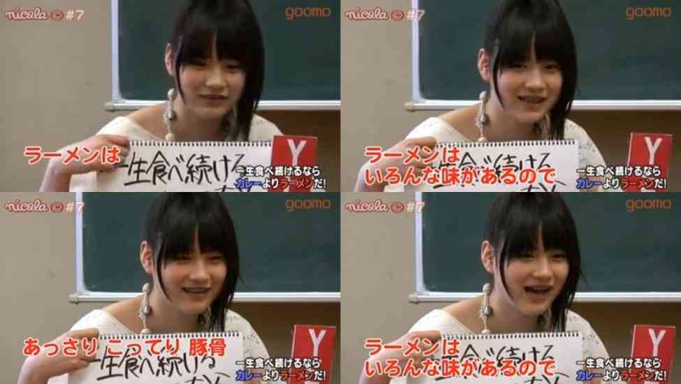 関係者「ショートカット美女枠が剛力彩芽から能年玲奈に変わるだろう」
