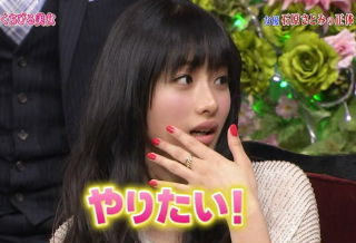 石原さとみ、モード誌で妖艶な表情が開花