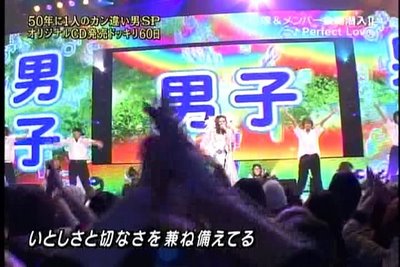 遊助こと上地雄輔「『頑張れ』『できるよ』は無責任だから言いたくない。」軽快な曲に人生訓