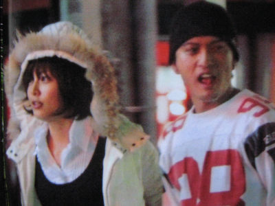 TOKIO長瀬智也、加藤綾子アナウンサー似の美女とお泊まりデート!