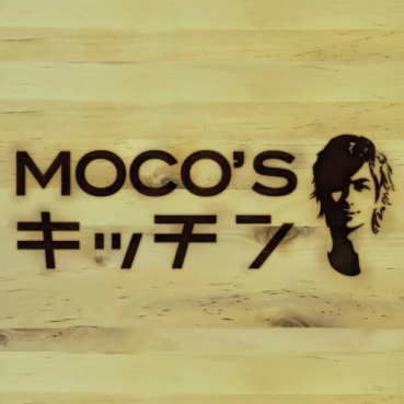 MOCO'Sキッチンが久々にやらかしたと話題に