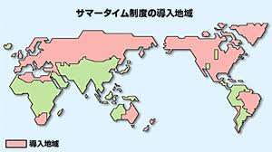 日本の標準時「2時間早く」。猪瀬直樹東京都知事が提案、政府検討へ