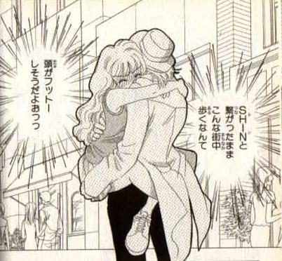 思わずツッコミたくなる漫画