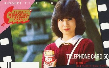 携帯が無い時代ってどうでしたか？