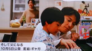 福山雅治「そして国際俳優になる」 パルムドール目指し仏へ