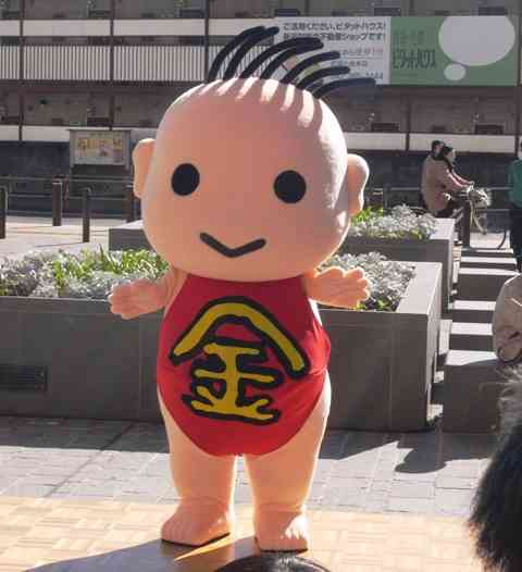 あなたの地元のゆるキャラ、アピールしませんか