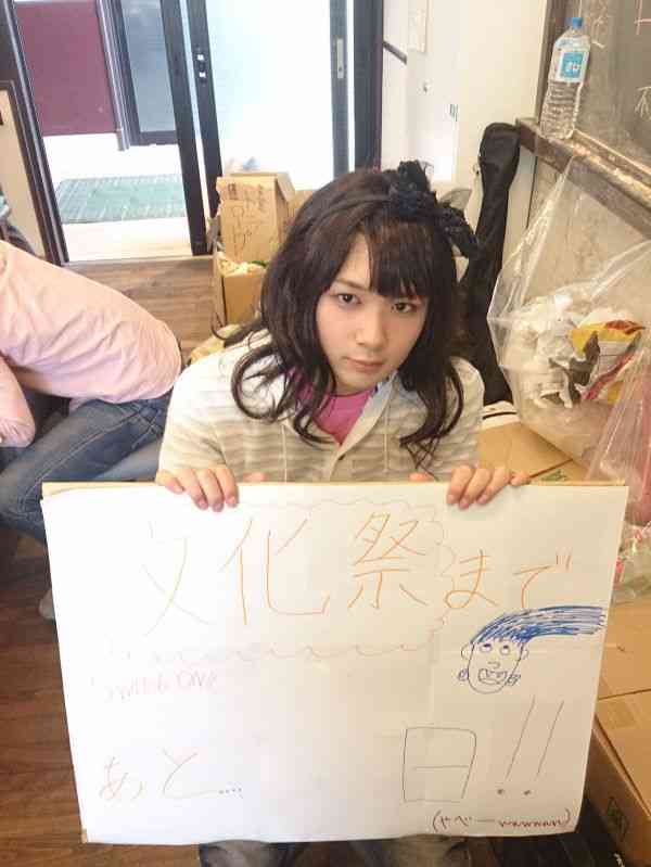 灘高の「なだいろクローバーZ」のピンクがネットで大人気している件
