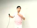 春日俊彰／Gang★（福山雅治）