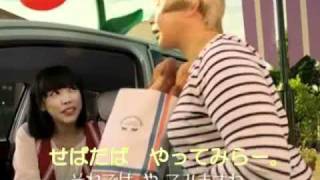 皆さんの地元の方言で告白してみてください！