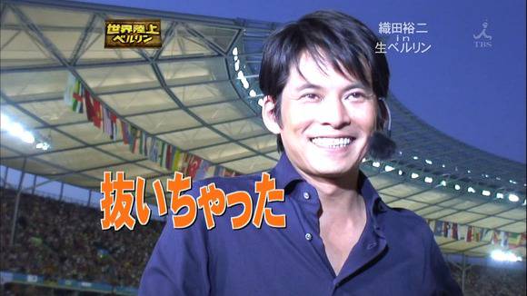 世界陸上から織田裕二が消える？陸連がTBSに番組内容改善の要請→織田サイド反発