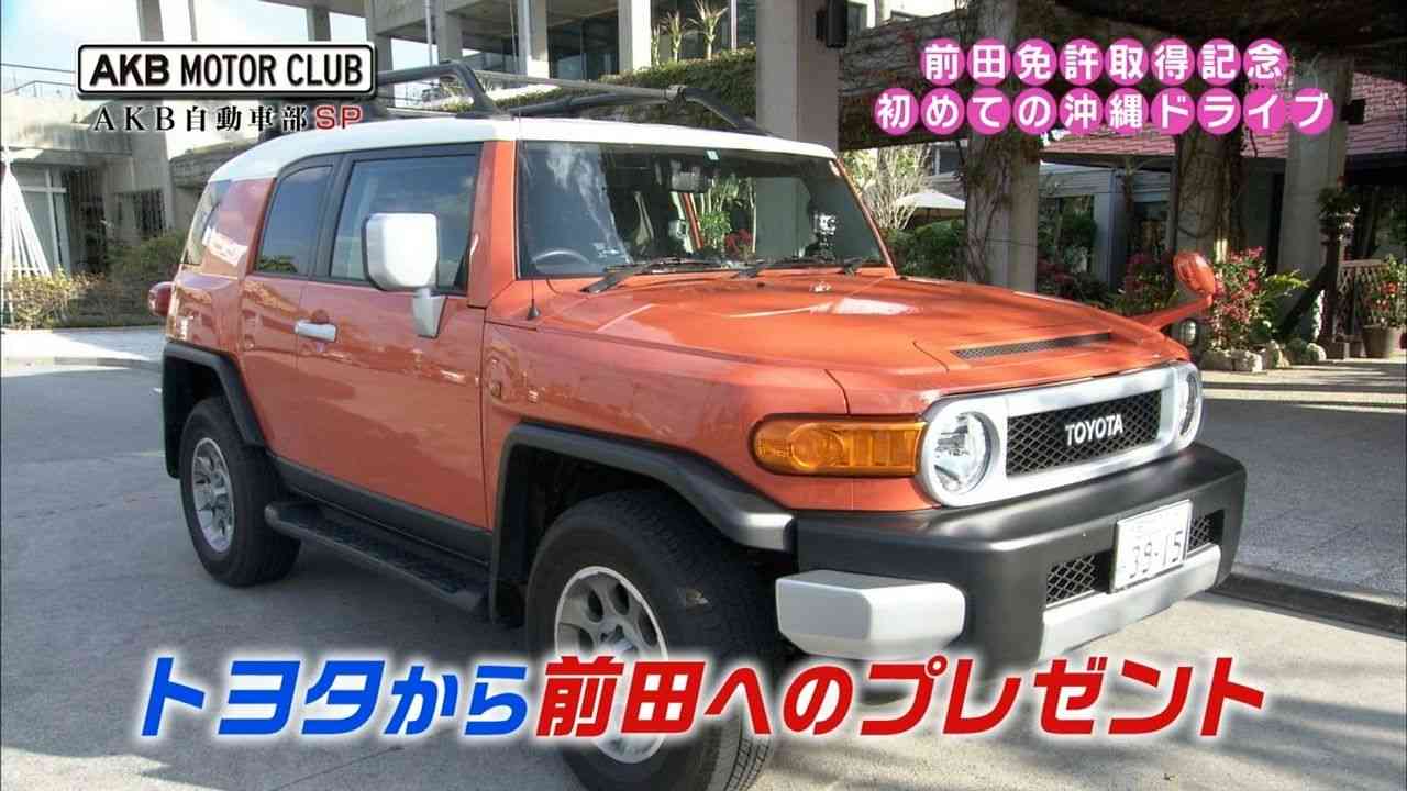 若者の車離れ対策がどう考えてもおかしい件