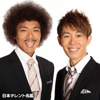 漫画のキャラ、実写化したらこの芸能人！