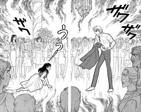 思わずツッコミたくなる漫画