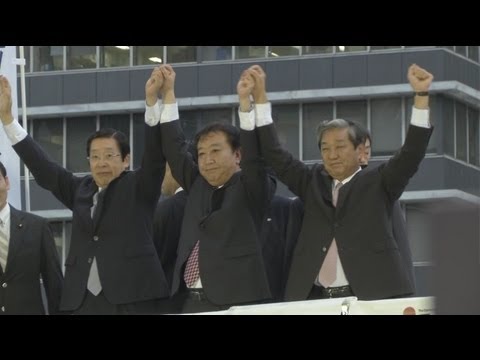 【野田佳彦】聴衆の声に堪えきれず責任転嫁、悪いのは自民党[桜H24/9/20] - YouTube