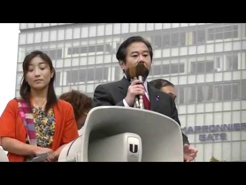 街頭演説で罵声を浴びる原口 その① - YouTube