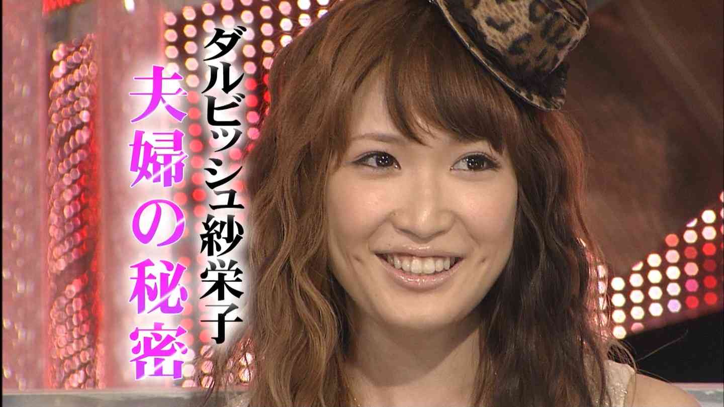 “ファンの迷惑行為”に苦悩する相武紗季…ダルビッシュ有からのエールで「私も頑張ります」