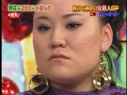 前田敦子が変装して繰り出した結果www