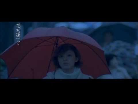 paris match - DEEP INSIDE - YouTube