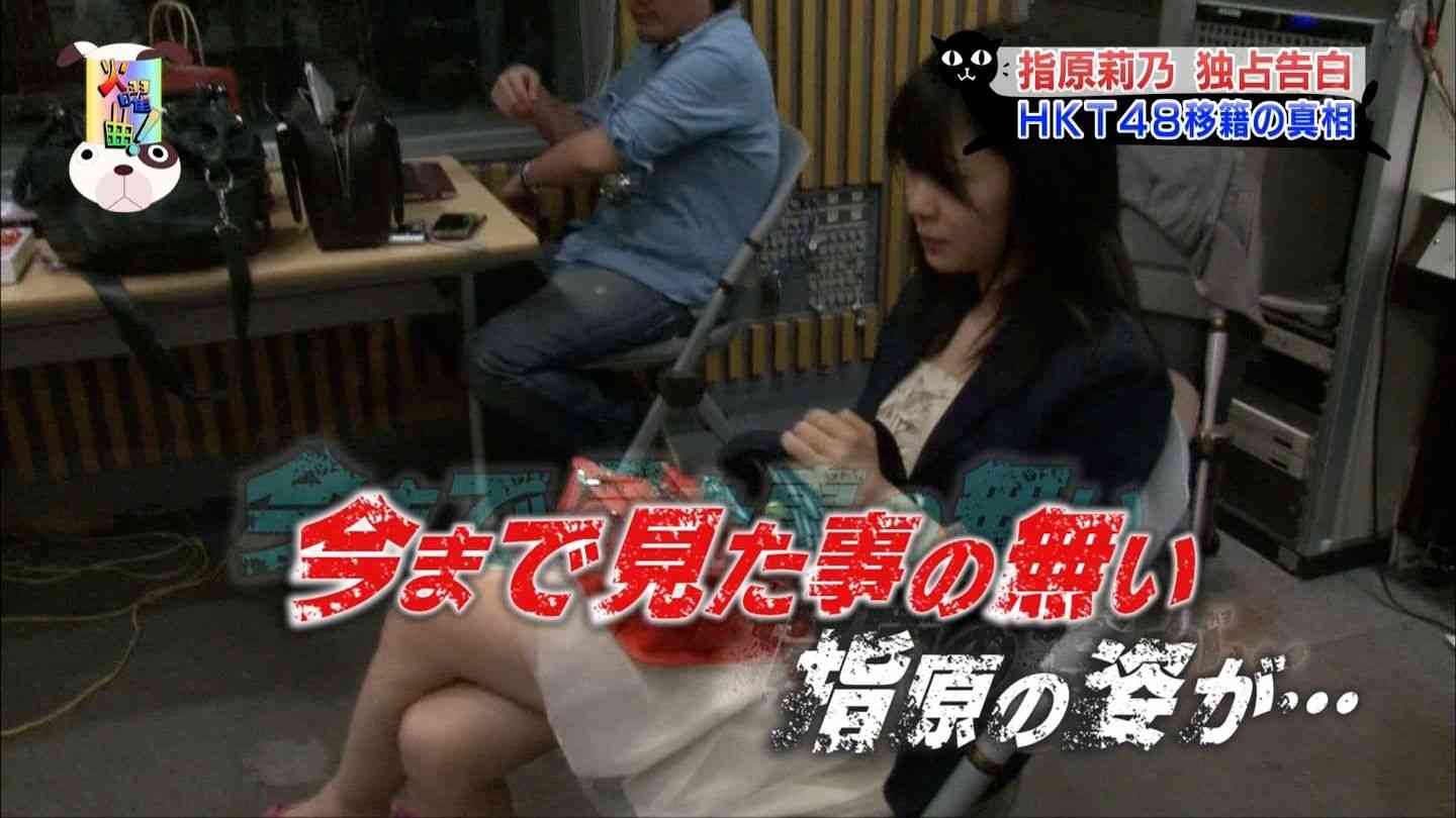 【AKB48総選挙】指原莉乃「約束守って」!高橋みなみに土下座を要求