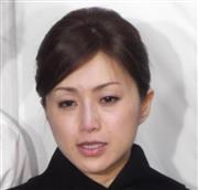 のりピー、出演取りやめ…主催者が突然通告  - 芸能社会 - SANSPO.COM（サンスポ）