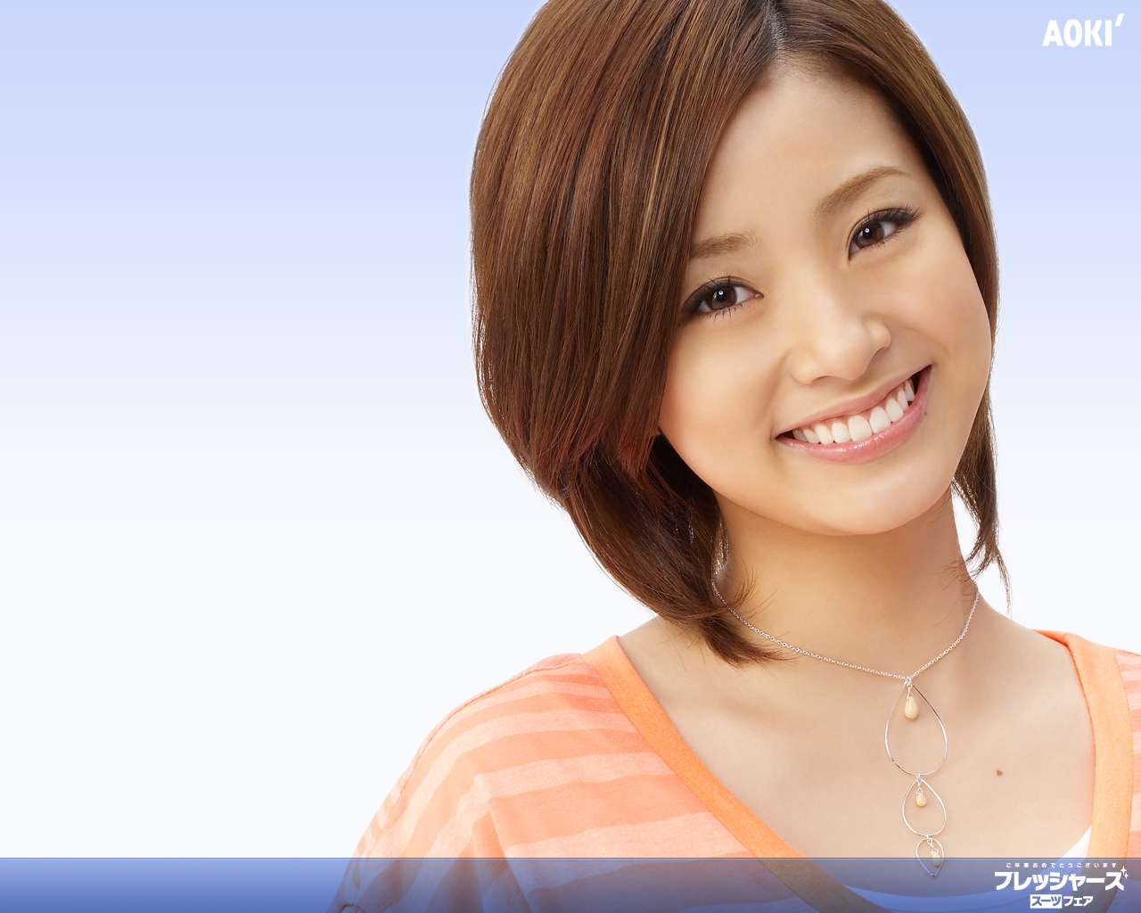 上戸彩の学生時代のプリクラww