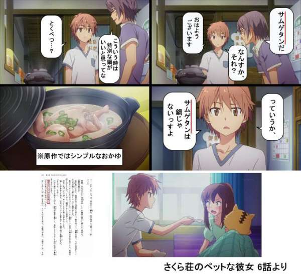 「CM打つより効果ある」!?櫻井翔『家族ゲーム』でヘッドホンが異例のバカ売れ!