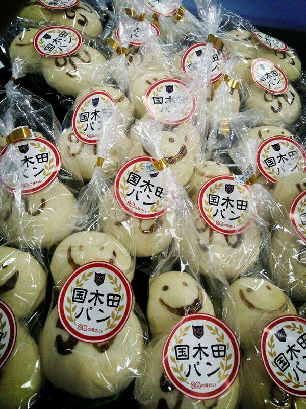 好きなパン教えてください！