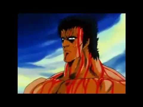 北斗の拳　わが生涯に一片の悔い無し - YouTube