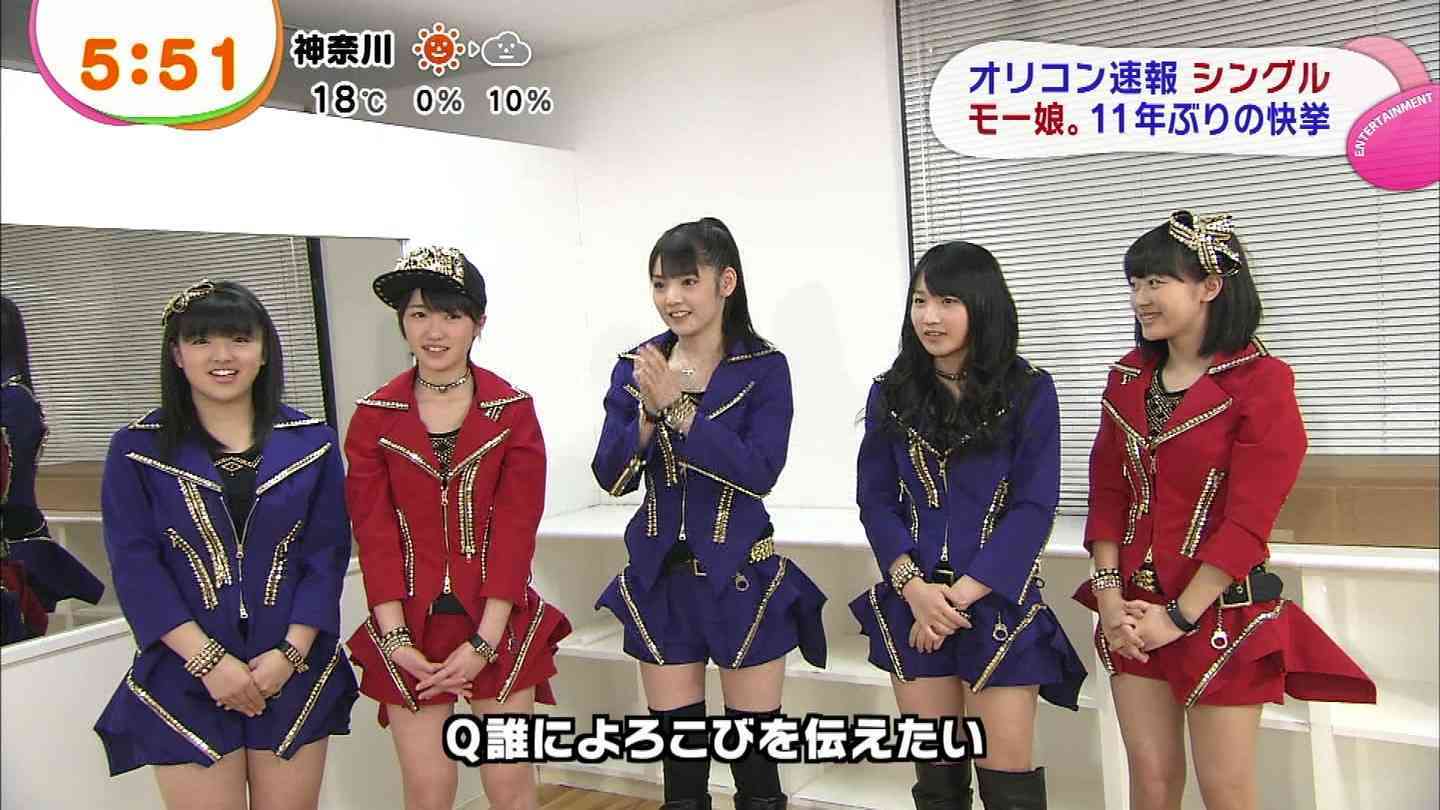モーニング娘。ズッキこと鈴木香音の横幅をご覧くださいwww